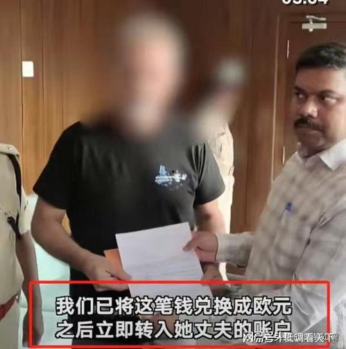 被爆料的网红夫妇视频,揭秘背后惊人真相 第3张 被爆料的网红夫妇视频,揭秘背后惊人真相 第3张