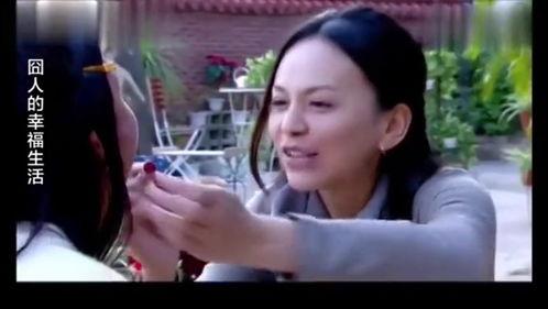 漂亮的后妈在线观看,揭秘“漂亮的后妈”在线观看背后的故事 第3张 漂亮的后妈在线观看,揭秘“漂亮的后妈”在线观看背后的故事 第3张