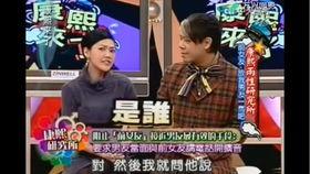 内地娱乐圈黑幕真实爆料,真实爆料背后的惊人内幕 第2张 内地娱乐圈黑幕真实爆料,真实爆料背后的惊人内幕 第2张