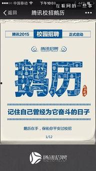 狗仔爆料视频文案素材大全,揭秘娱乐圈幕后真相  第2张