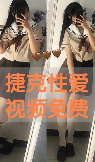 性录像完整版在线观看,一场禁忌与欲望的视觉盛宴 第3张 性录像完整版在线观看,一场禁忌与欲望的视觉盛宴 第3张