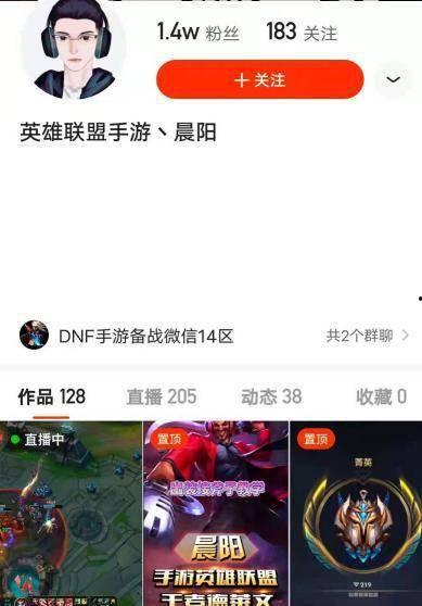 内鬼返场爆料视频下载百度云,百度云下载背后的秘密