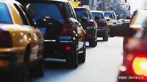 贵阳网约车爆料事件最新,事件最新进展及各方回应梳理  第2张