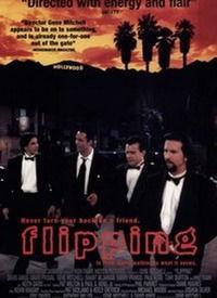 在线观看1997,1997年经典影视作品在线观看指南 第2张 在线观看1997,1997年经典影视作品在线观看指南 第2张