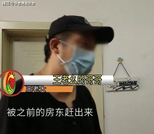 寒心哥最新爆料,揭秘娱乐圈惊人内幕,明星真实面目令人寒心 第2张 寒心哥最新爆料,揭秘娱乐圈惊人内幕,明星真实面目令人寒心 第2张