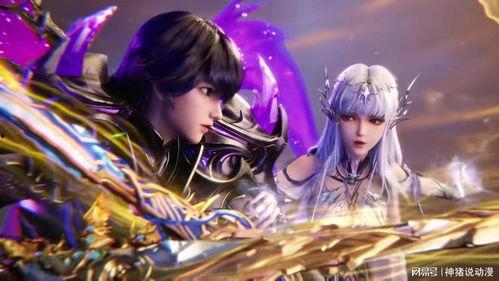 神印王座官方爆料最新消息  第1张