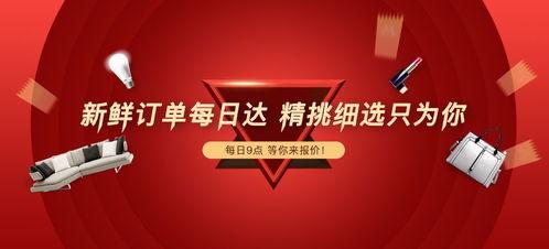 最新爆料早知道,最新爆料早知道,提前洞察行业动态与热点事件 第1张 最新爆料早知道,最新爆料早知道,提前洞察行业动态与热点事件 第1张