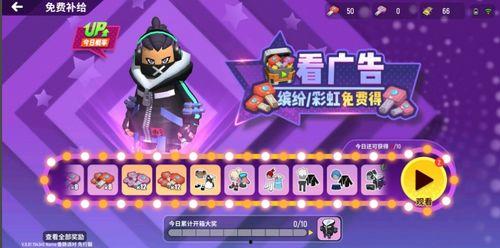 香肠派对新的爆料视频,揭秘游戏最新动态与亮点 第1张 香肠派对新的爆料视频,揭秘游戏最新动态与亮点 第1张