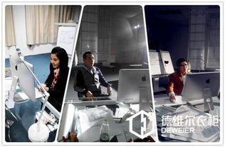 大爆料宣传片视频大全集,揭秘幕后精彩瞬间  第2张