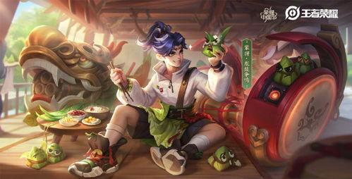 蒙犽皮肤爆料最新,炫酷机甲风，勇者归来！